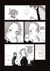 Page 668 of GiyuShino Collection - preview thumbnail