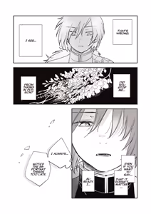Page 669 of GiyuShino Collection - preview thumbnail