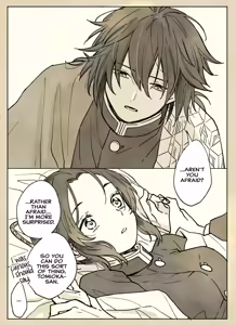 Page 670 of GiyuShino Collection - preview thumbnail