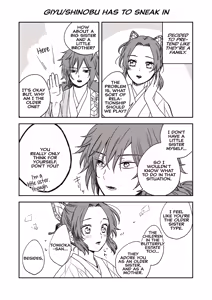Page 672 of GiyuShino Collection - preview thumbnail