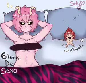 Page 1051 of KiriMina Collection - preview thumbnail