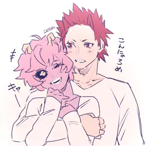 Page 1214 of KiriMina Collection - preview thumbnail