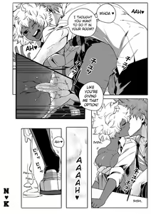 Page 175 of KiriMina Collection - preview thumbnail
