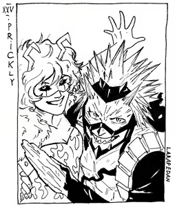 Page 677 of KiriMina Collection - preview thumbnail