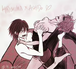 Page 850 of KiriMina Collection - preview thumbnail