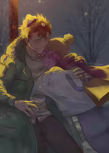 Page 992 of KiriMina Collection - preview thumbnail