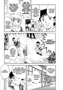 Page 33 of Mo-Retsu! Boin Sensei 1 | Boing Boing Teacher Vol. 1 - preview thumbnail