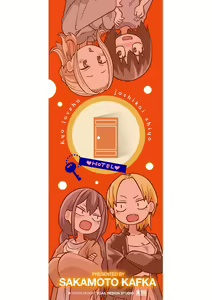 Page 3 of Kyou LoveHo Joshikai Shiyo  | 今日在愛情旅館開女子會吧 - preview thumbnail