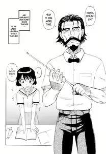 Page 2 of Prison Island Ch.7 - preview thumbnail