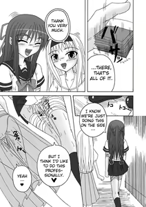 Page 25 of Sukabane Hime - preview thumbnail