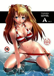 Confusion LEVEL A vol.2 — hentai manga cover on Fhentai