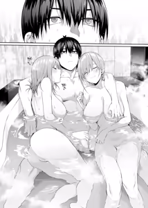 Page 60 of 1/5 no Renai Kanjou - preview thumbnail