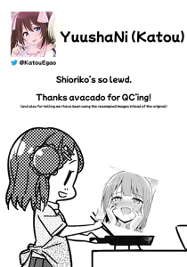 Page 44 of Shioriko Kasumi Paradigm - preview thumbnail