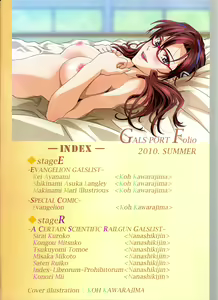 Page 4 of G-folio 2010 Autumn - preview thumbnail
