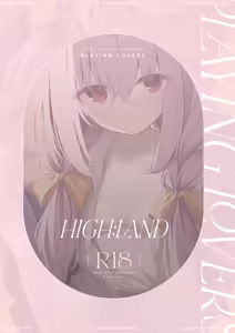 Page 34 of Koibito Gokko - PLAYING LOVERS - preview thumbnail