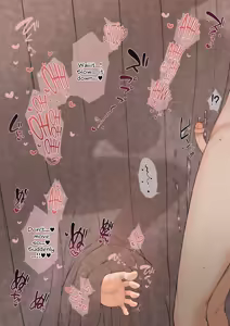 Page 14 of Nene-san Netorase CG-shuu (decensored) - preview thumbnail