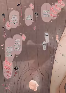 Page 17 of Nene-san Netorase CG-shuu (decensored) - preview thumbnail