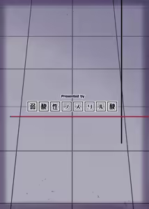Page 26 of Kouhai Kiroku BREED ARCHIVE2 | 交配記録 BREED ARCHIVE2 - preview thumbnail