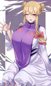 Page 23 of Mirufui - preview thumbnail