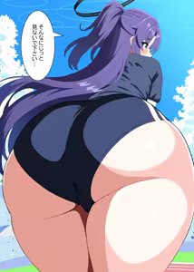 Page 114 of Hayase Yuuka (Blue Archive) ass collection - preview thumbnail