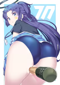 Page 137 of Hayase Yuuka (Blue Archive) ass collection - preview thumbnail