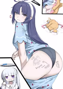 Page 2 of Hayase Yuuka (Blue Archive) ass collection - preview thumbnail