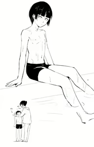 Page 1035 of Yadokugaeru /ヤドクガエル - preview thumbnail
