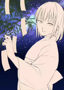 Page 1042 of Yadokugaeru /ヤドクガエル - preview thumbnail
