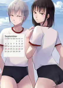 Page 1079 of Yadokugaeru /ヤドクガエル - preview thumbnail