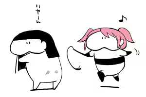 Page 1110 of Yadokugaeru /ヤドクガエル - preview thumbnail