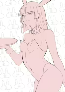 Page 1142 of Yadokugaeru /ヤドクガエル - preview thumbnail