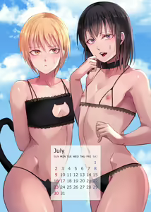 Page 1332 of Yadokugaeru /ヤドクガエル - preview thumbnail