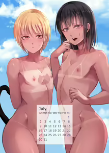Page 1333 of Yadokugaeru /ヤドクガエル - preview thumbnail