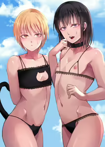 Page 1334 of Yadokugaeru /ヤドクガエル - preview thumbnail