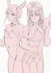 Page 1395 of Yadokugaeru /ヤドクガエル - preview thumbnail