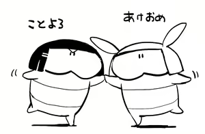 Page 1420 of Yadokugaeru /ヤドクガエル - preview thumbnail