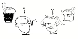 Page 1440 of Yadokugaeru /ヤドクガエル - preview thumbnail