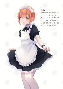 Page 1473 of Yadokugaeru /ヤドクガエル - preview thumbnail