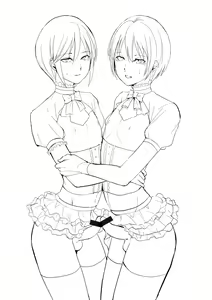 Page 290 of Yadokugaeru /ヤドクガエル - preview thumbnail