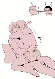 Page 352 of Yadokugaeru /ヤドクガエル - preview thumbnail
