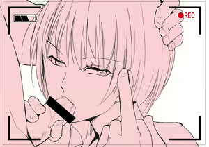 Page 369 of Yadokugaeru /ヤドクガエル - preview thumbnail