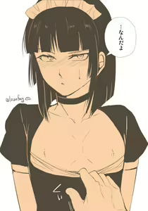 Page 589 of Yadokugaeru /ヤドクガエル - preview thumbnail