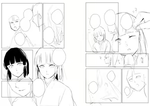 Page 949 of Yadokugaeru /ヤドクガエル - preview thumbnail
