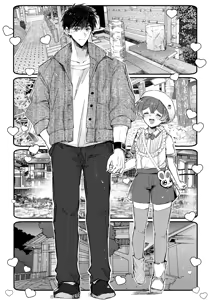 Page 13 of Yuagari mo Zutto, Himitsu no Koi - preview thumbnail