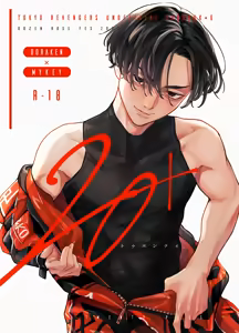 20+ — hentai manga cover on Fhentai