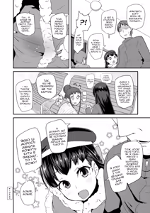 Page 12 of Dakko Shite! | Міцніше обійми мене! (decensored) - preview thumbnail