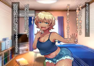 Page 3 of Namaiki Sokuhame Otokonoko - preview thumbnail