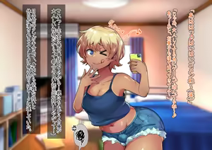 Page 8 of Namaiki Sokuhame Otokonoko - preview thumbnail