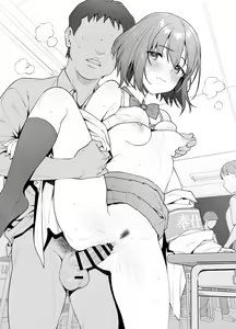 Page 142 of Tsukimoto Kizuki（2） - preview thumbnail