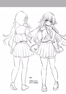 Page 39 of Moto Ojou-sama wa Kyou mo Moto Shitsuji ni Moteasobareru - preview thumbnail